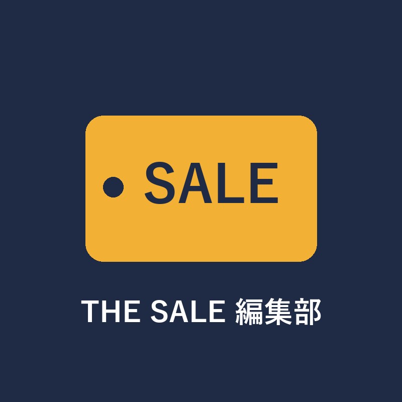 THE SALE編集部